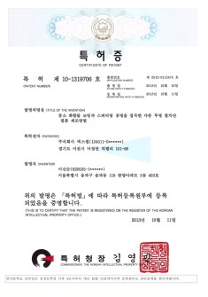 샘플 인증서