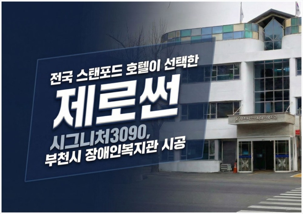 샘플 서비스