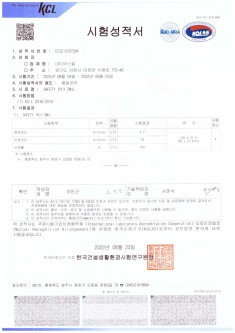 샘플 인증서